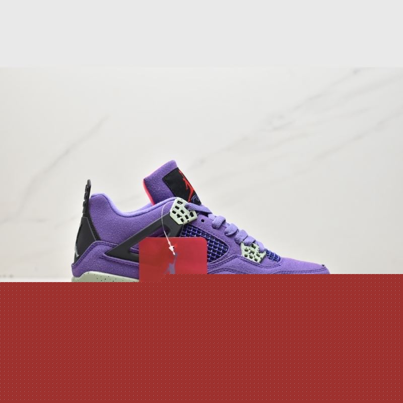 Nike Jordan